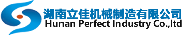 長沙長軸泵廠家湖南立佳機(jī)械
